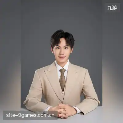 龚琳志